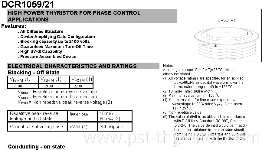 HIGH POWER THYRISTOR PHASE CONTROL